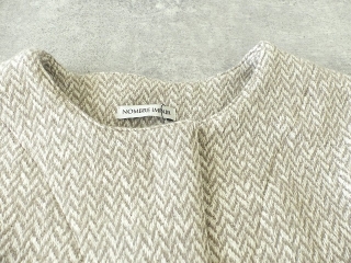 NOMBRE IMPAIR(ノンブルアンペール) スラブヘリンボーンノーカラーカーデの商品画像24