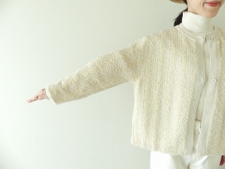 Pont de Chalons(ポンデシャロン) TWEEDニットカーディガンの商品画像24