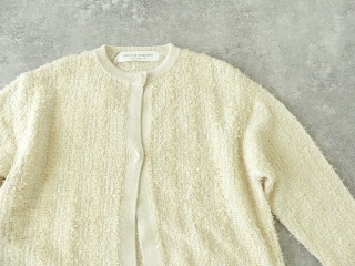 Pont de Chalons(ポンデシャロン) TWEEDニットカーディガンの商品画像25