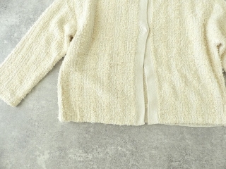 Pont de Chalons(ポンデシャロン) TWEEDニットカーディガンの商品画像26