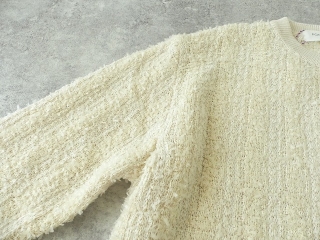 Pont de Chalons(ポンデシャロン) TWEEDニットカーディガンの商品画像29