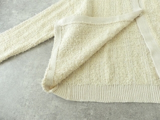Pont de Chalons(ポンデシャロン) TWEEDニットカーディガンの商品画像32