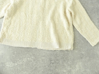 Pont de Chalons(ポンデシャロン) TWEEDニットカーディガンの商品画像34