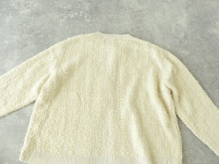 Pont de Chalons(ポンデシャロン) TWEEDニットカーディガンの商品画像35