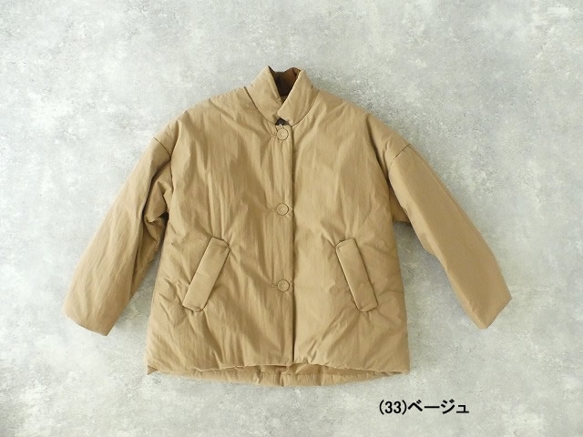Pont de Chalons(ポンデシャロン) コットンナイロン中綿ジャケットの商品画像13
