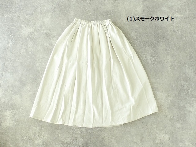 homspun(ホームスパン) コットンウールバルキーツイルギャザースカートの商品画像11