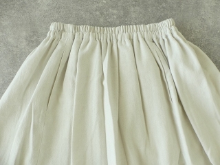 homspun(ホームスパン) コットンウールバルキーツイルギャザースカートの商品画像25