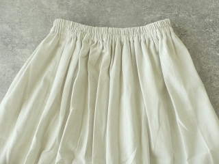 homspun(ホームスパン) コットンウールバルキーツイルギャザースカートの商品画像30