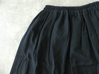 homspun(ホームスパン) コットンウールバルキーツイルギャザースカートの商品画像33