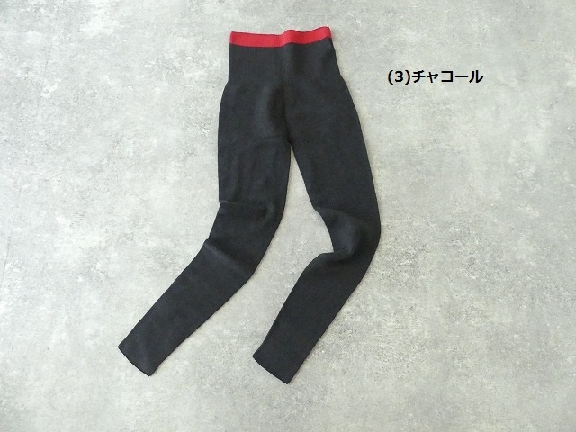 homspun(ホームスパン) 綿コーマ起毛レギンスの商品画像35