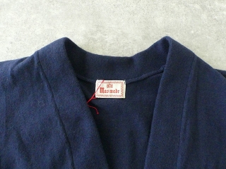 maomade(マオメイド) コットンブレンドピーチ起毛Vネックカーディガンの商品画像23
