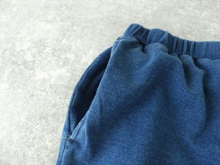 MidiUmi(ミディウミ) デニムジャージトラックパンツ　denim jersey track pantsの商品画像25