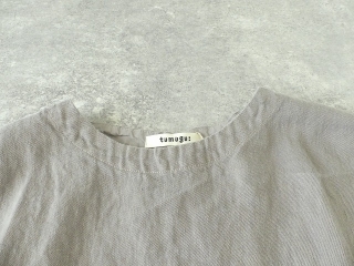 tumugu(ツムグ) ソリトリネンビッグベストの商品画像23