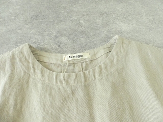 tumugu(ツムグ) ソリトリネンビッグベストの商品画像31