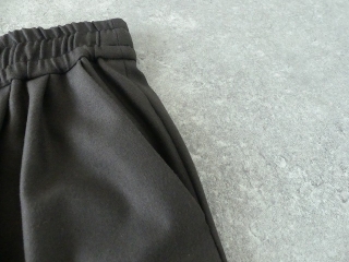 DONEEYU(ドニーユ) ソフトウォーム両面起毛トラックパンツの商品画像27