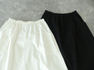 R&D.M(オールドマンズテーラー) COTTON TWILL ROUND POCKET SKIRTの商品画像21