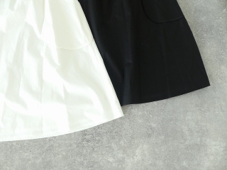 R&D.M(オールドマンズテーラー) COTTON TWILL ROUND POCKET SKIRTの商品画像22