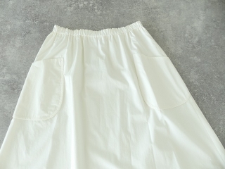R&D.M(オールドマンズテーラー) COTTON TWILL ROUND POCKET SKIRTの商品画像25