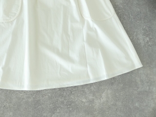 R&D.M(オールドマンズテーラー) COTTON TWILL ROUND POCKET SKIRTの商品画像29