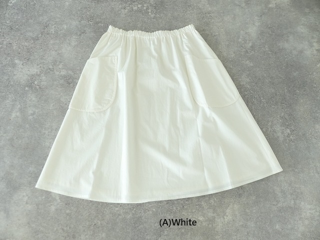 R&D.M(オールドマンズテーラー) COTTON TWILL ROUND POCKET SKIRTの商品画像3