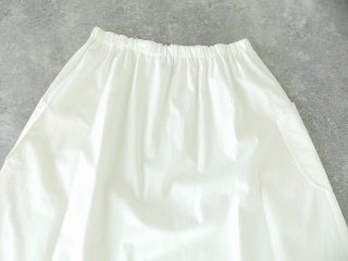 R&D.M(オールドマンズテーラー) COTTON TWILL ROUND POCKET SKIRTの商品画像31