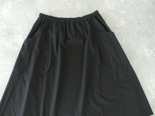 R&D.M(オールドマンズテーラー) COTTON TWILL ROUND POCKET SKIRTの商品画像33