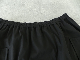 R&D.M(オールドマンズテーラー) COTTON TWILL ROUND POCKET SKIRTの商品画像34