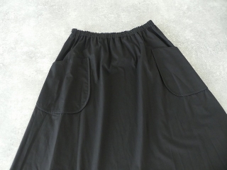 R&D.M(オールドマンズテーラー) COTTON TWILL ROUND POCKET SKIRTの商品画像36