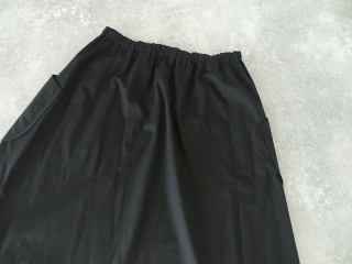 R&D.M(オールドマンズテーラー) COTTON TWILL ROUND POCKET SKIRTの商品画像39