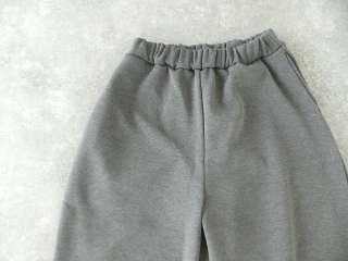 NARU クッションサイドスクリューエッグパンツの商品画像23