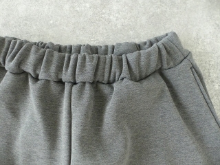 NARU クッションサイドスクリューエッグパンツの商品画像24