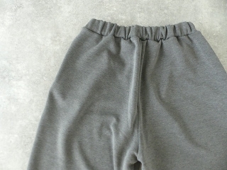 NARU クッションサイドスクリューエッグパンツの商品画像28