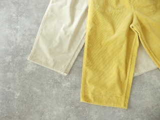 NATURAL LAUNDRY(ナチュラルランドリー) 8Wストレッチコール ガーデンパンツの商品画像24