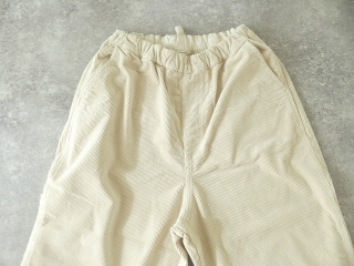 NATURAL LAUNDRY(ナチュラルランドリー) 8Wストレッチコール ガーデンパンツの商品画像25