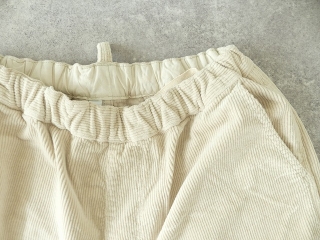 NATURAL LAUNDRY(ナチュラルランドリー) 8Wストレッチコール ガーデンパンツの商品画像26