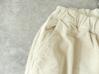 NATURAL LAUNDRY(ナチュラルランドリー) 8Wストレッチコール ガーデンパンツの商品画像29