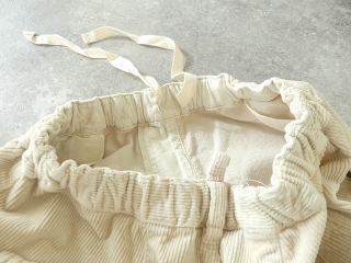 NATURAL LAUNDRY(ナチュラルランドリー) 8Wストレッチコール ガーデンパンツの商品画像32
