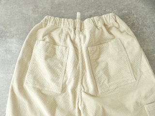 NATURAL LAUNDRY(ナチュラルランドリー) 8Wストレッチコール ガーデンパンツの商品画像33