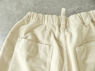 NATURAL LAUNDRY(ナチュラルランドリー) 8Wストレッチコール ガーデンパンツの商品画像34