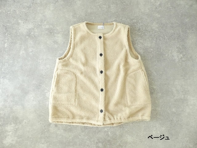 Blue Lake Market(ブルーレイクマーケット) ヴィンテージシープボアノースリーブベストの商品画像12