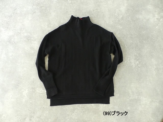 maomade(マオメイド) やわらかコットンハイネックプルオーバーの商品画像11