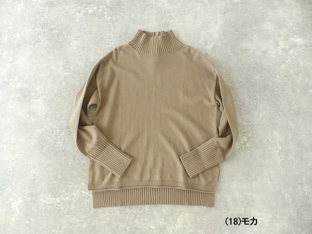 maomade(マオメイド) やわらかコットンハイネックプルオーバーの商品画像19