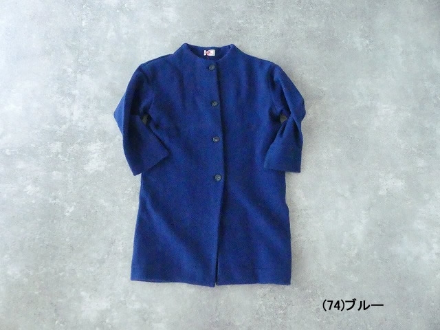 maomade(マオメイド) 圧縮ウールモックネックコートの商品画像35