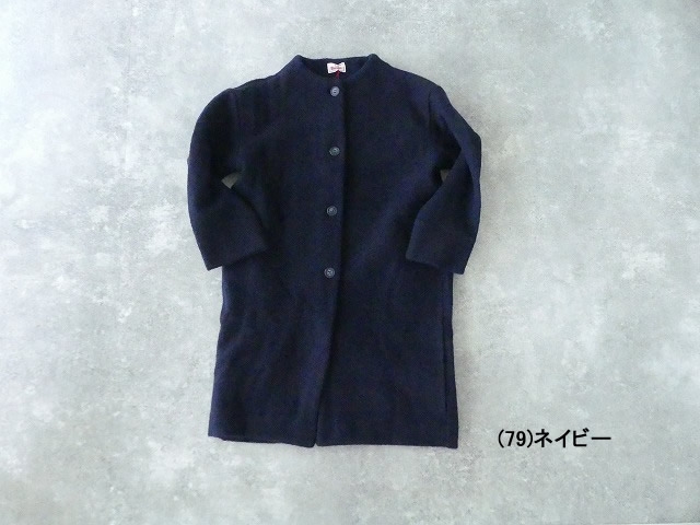 maomade(マオメイド) 圧縮ウールモックネックコートの商品画像43