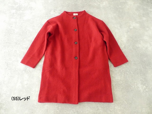 maomade(マオメイド) 圧縮ウールモックネックコートの商品画像59