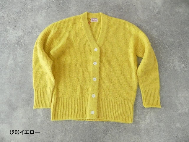 maomade(マオメイド) ふわふわあぜ編みVネックカーディガンの商品画像13