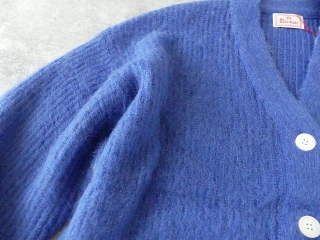 maomade(マオメイド) ふわふわあぜ編みVネックカーディガンの商品画像26