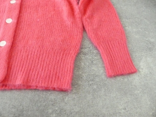 maomade(マオメイド) ふわふわあぜ編みVネックカーディガンの商品画像43