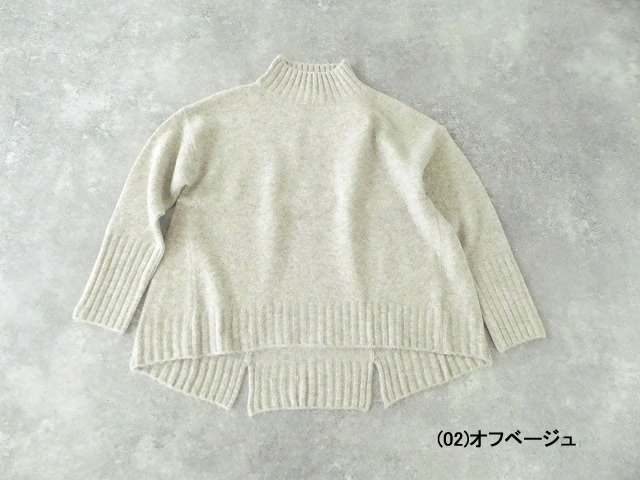 maomade(マオメイド) ヤクフィールハイネックAラインプルオーバーの商品画像14