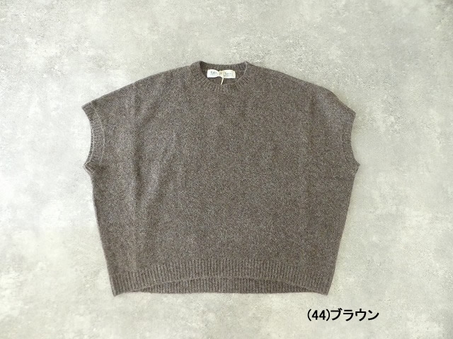 MidiUmi(ミディウミ) クルーネックコクーンベストの商品画像11